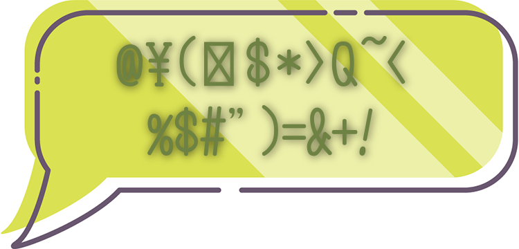 今だけのお得な情報をご紹介！