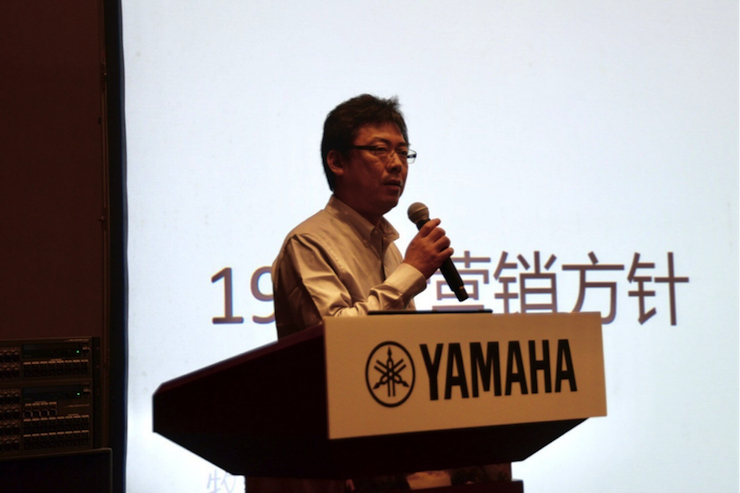 2018人生就是搏专业音响经销商大会圆满落幕