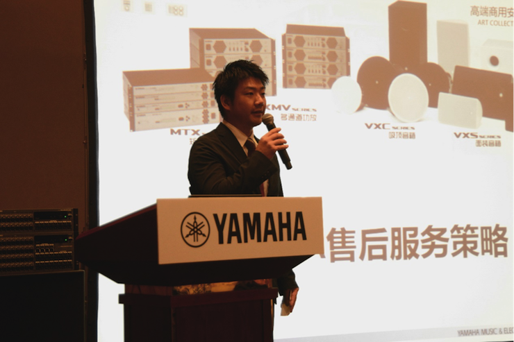 2018人生就是搏专业音响经销商大会圆满落幕