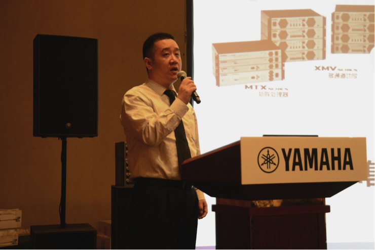 2018人生就是搏专业音响经销商大会圆满落幕