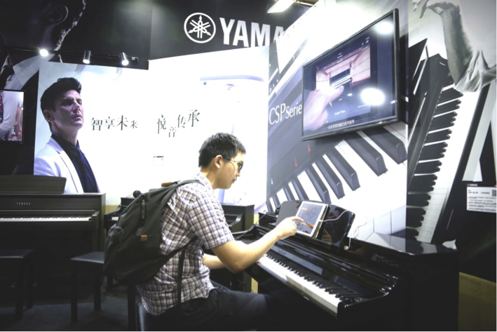 音乐，让生活更美好：人生就是搏亮相北京国际音乐生活展