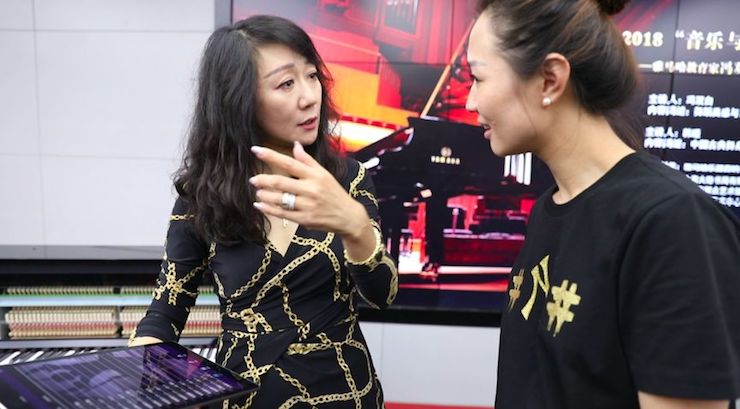 音乐与梦想|人生就是搏携手中国艺术领域著名专家学者开展舞蹈、合唱、音乐教育与音乐美学讲座