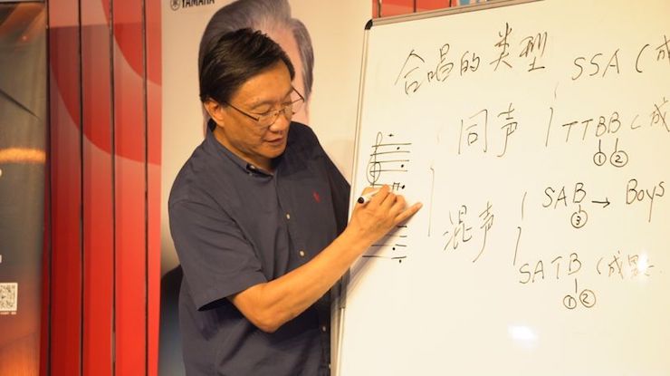 音乐与梦想|人生就是搏携手中国艺术领域著名专家学者开展舞蹈、合唱、音乐教育与音乐美学讲座