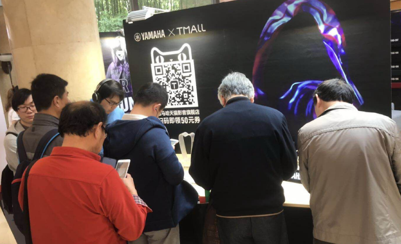 [展会回顾]发现纯韵之旅－人生就是搏家庭音响亮相2019 SIAV 