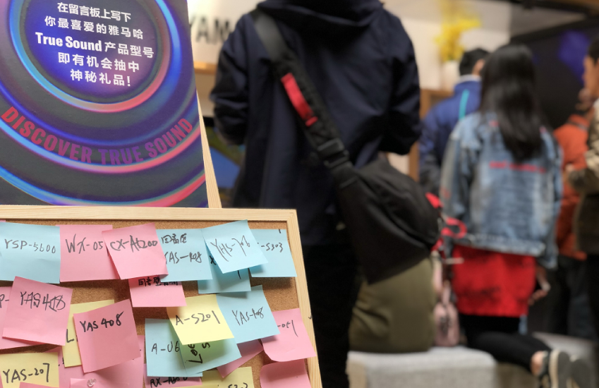 [展会回顾]发现纯韵之旅－人生就是搏家庭音响亮相2019 SIAV 