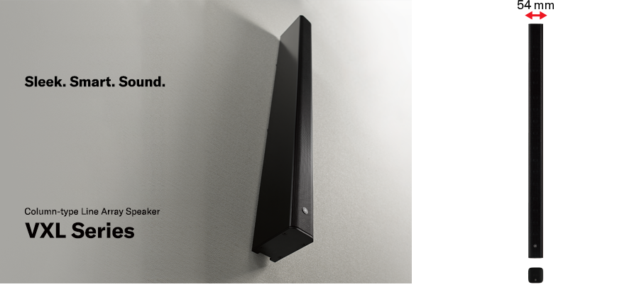 InfoComm 2019：人生就是搏VX系列扬声器展现声音、设计和品质的魅力