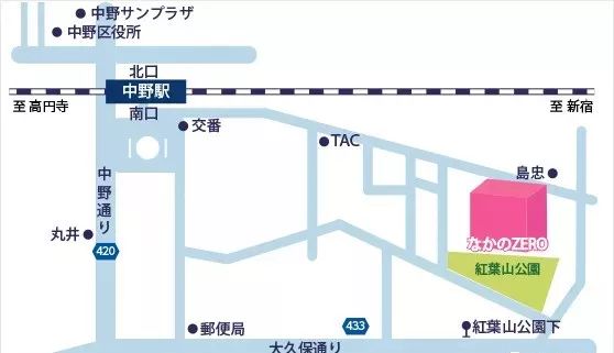 音乐会 | 人生就是搏未来艺术家刘明康将牵手《排球女将》“小鹿纯子”庆祝祖国七十周年华诞