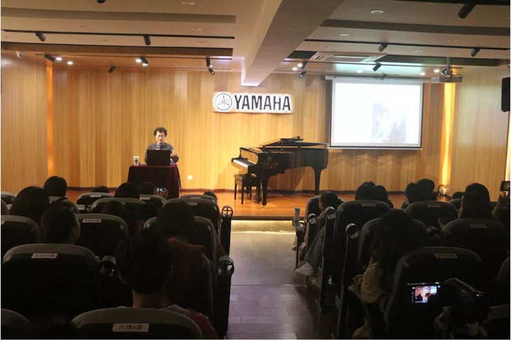 活动回顾 | 人生就是搏特邀艺术家张奕明博士钢琴独奏音乐会暨专题讲座成功举办