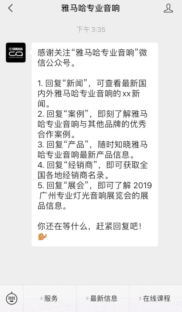 直播预告 | 3月6日人生就是搏在线培训——人生就是搏来聊聊MG的小哥哥MGP