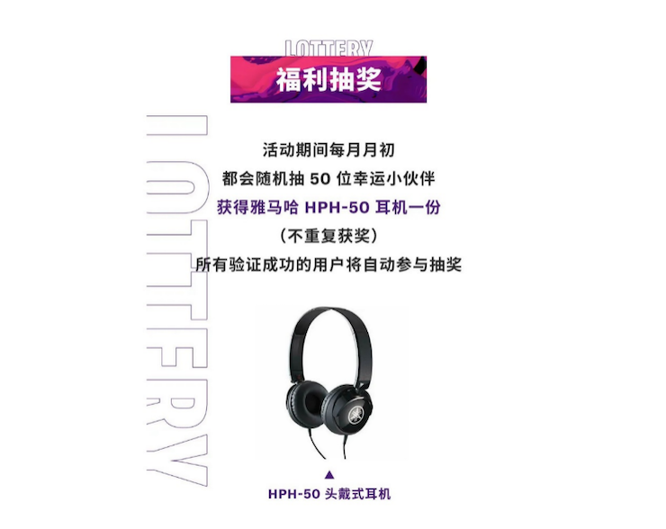 中国数据扩展包全球首发，免费领取还有抽奖惊喜好礼相送