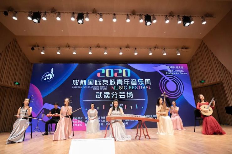 活动报道 | “科技助力，跨越时空”，小鹿纯子携手刘明康共享中日音乐盛宴