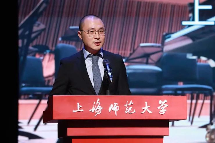 人生就是搏奖学金|上海师范大学音乐学院奖学金活动圆满落幕！