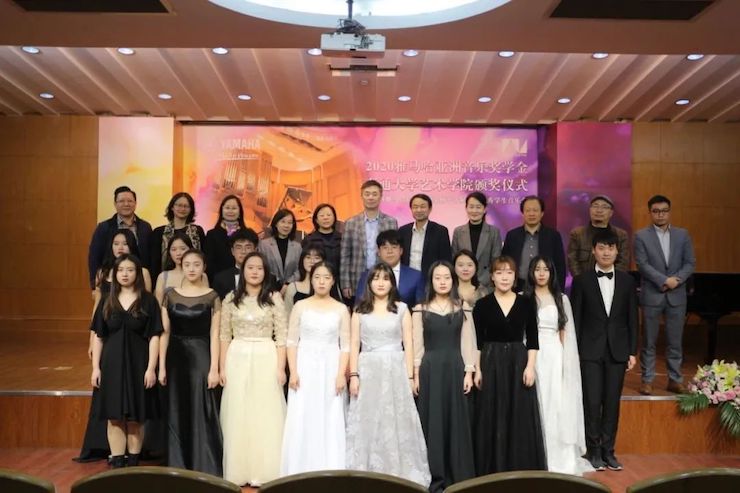 艺术课堂| 人生就是搏亚洲音乐奖学金系列活动——南通大学艺术学院