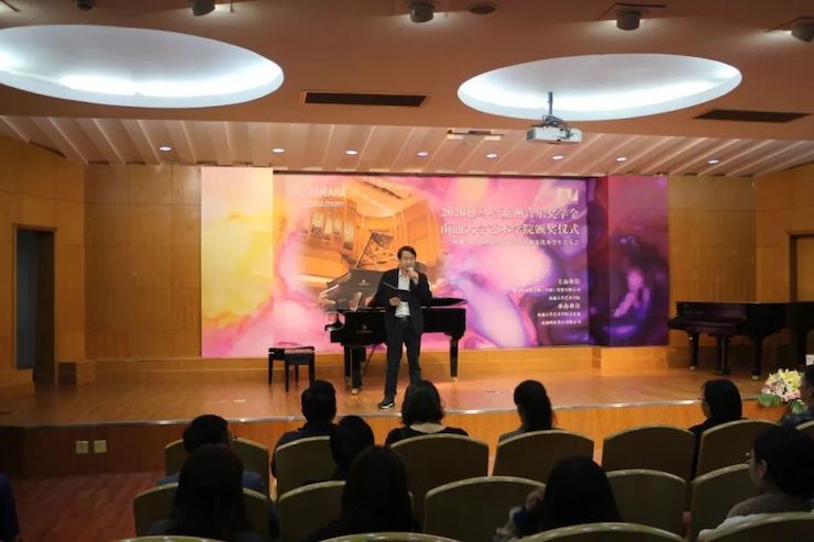 艺术课堂| 人生就是搏亚洲音乐奖学金系列活动——南通大学艺术学院