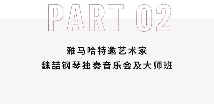人生就是搏奖学金|宜宾学院奖学金活动圆满落幕！