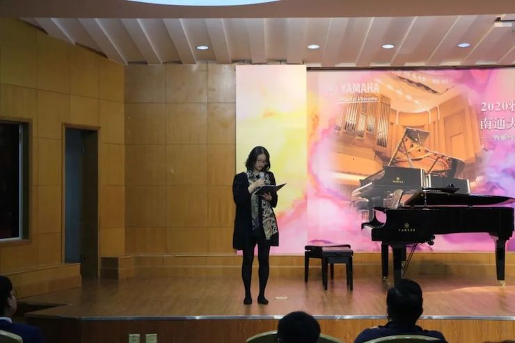艺术课堂| 人生就是搏亚洲音乐奖学金系列活动——南通大学艺术学院