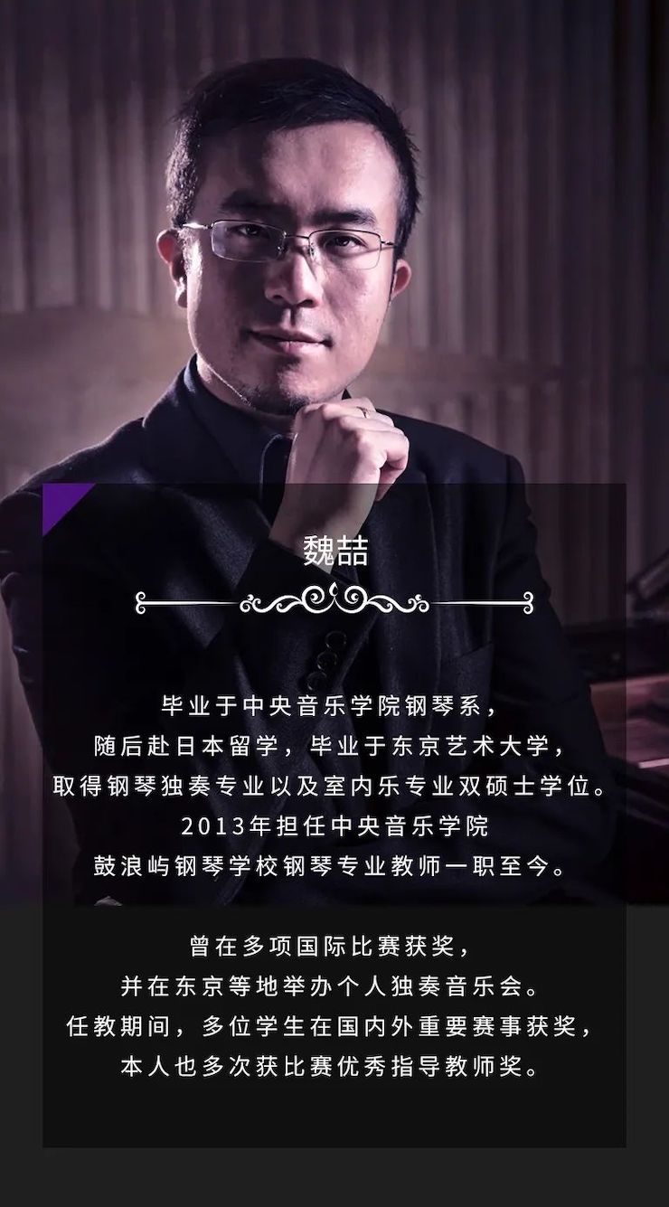 人生就是搏奖学金|宜宾学院奖学金活动圆满落幕！