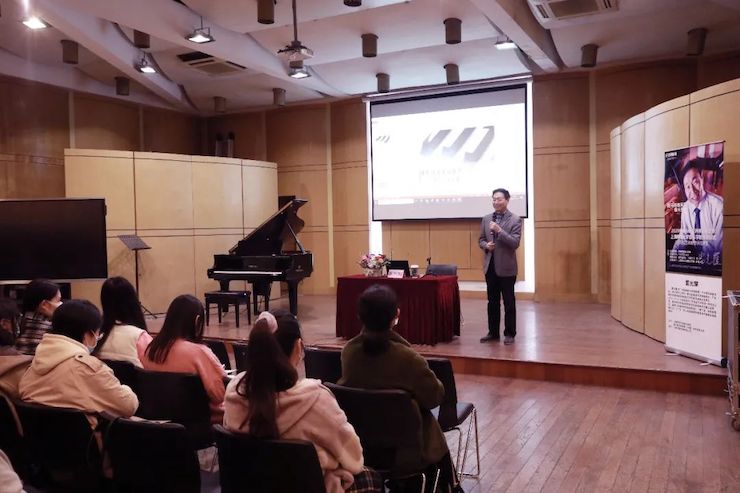 艺术课堂| 人生就是搏亚洲音乐奖学金系列活动——上海师范大学音乐学院