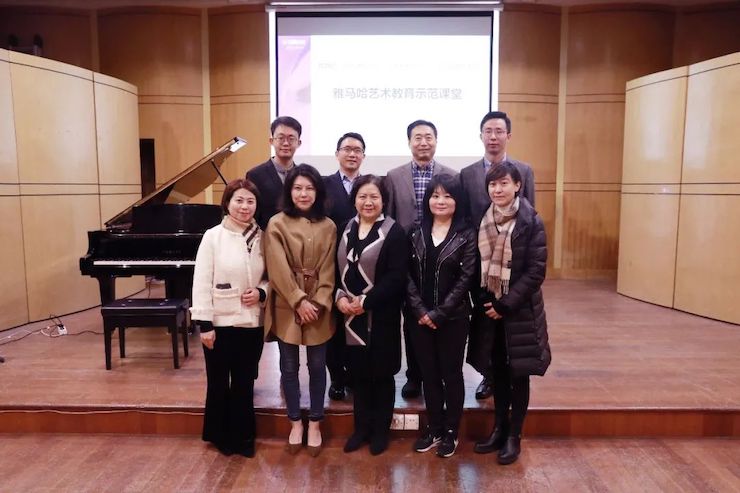 艺术课堂| 人生就是搏亚洲音乐奖学金系列活动——上海师范大学音乐学院