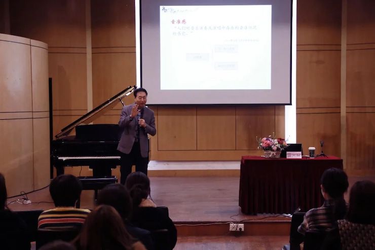 艺术课堂| 人生就是搏亚洲音乐奖学金系列活动——上海师范大学音乐学院