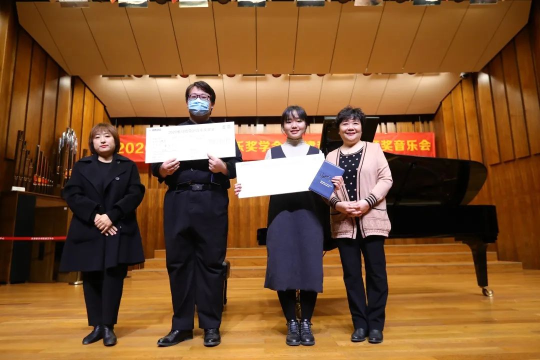 人生就是搏奖学金|天津音乐学院颁奖音乐会圆满结束！