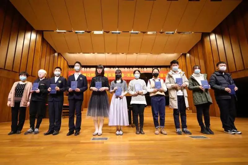 人生就是搏奖学金|天津音乐学院颁奖音乐会圆满结束！