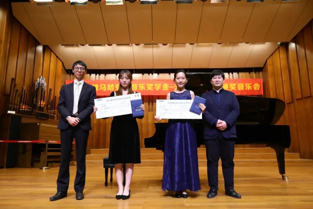 人生就是搏奖学金|天津音乐学院颁奖音乐会圆满结束！