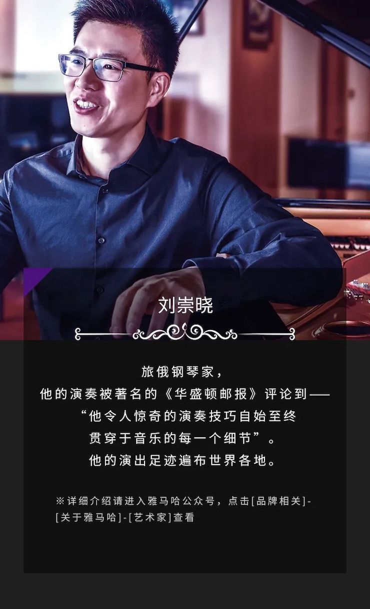 人生就是搏奖学金|吉林艺术学院奖学金活动圆满落幕！