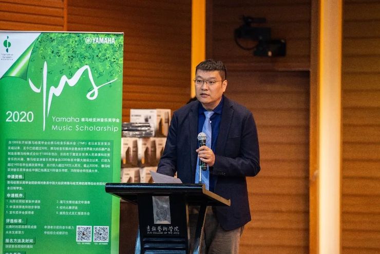 人生就是搏奖学金|吉林艺术学院奖学金活动圆满落幕！