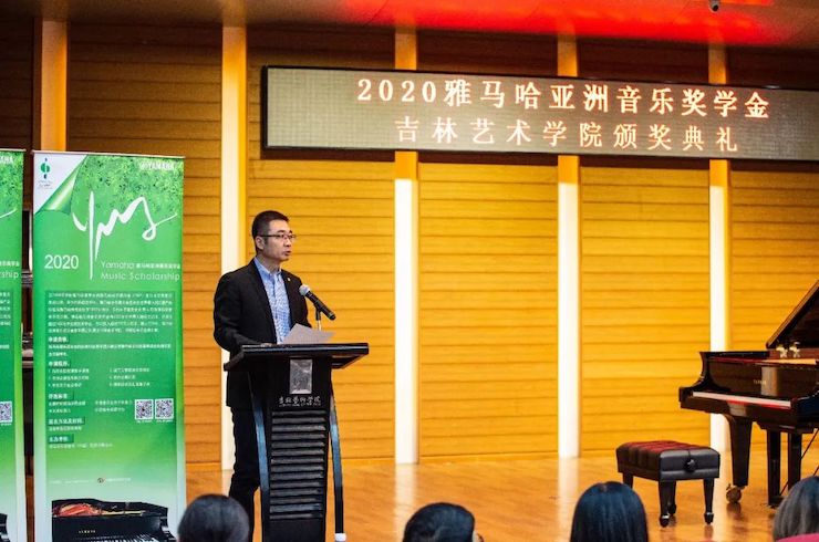 人生就是搏奖学金|吉林艺术学院奖学金活动圆满落幕！