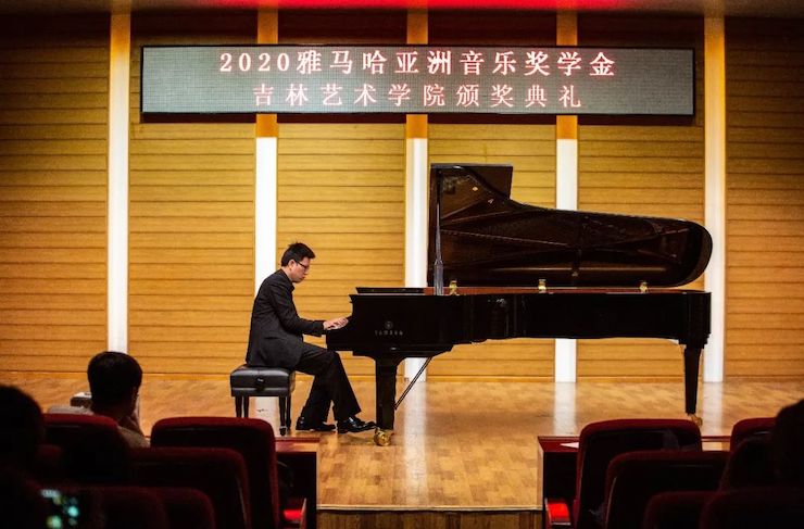 人生就是搏奖学金|吉林艺术学院奖学金活动圆满落幕！
