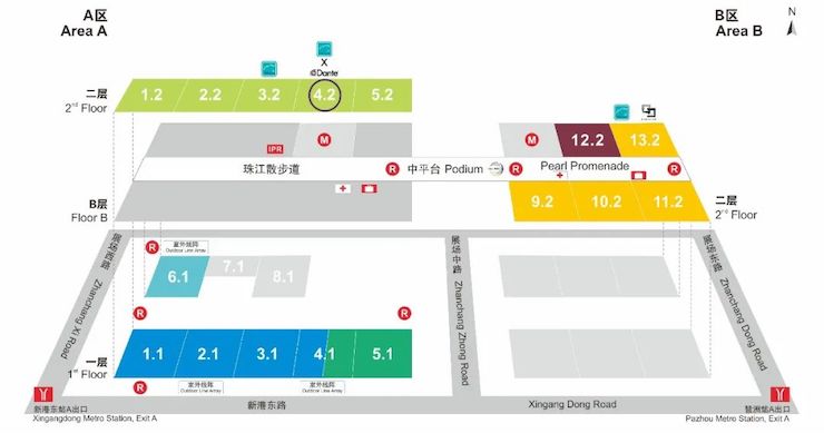 人生就是搏专业音响即将参展第十九届广州国际专业灯光、音响展览会