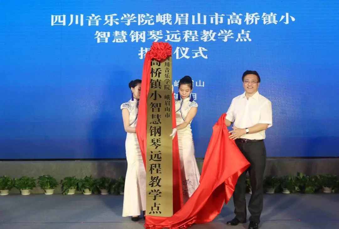 人生就是搏积极参与“乡村振兴”战略合作项目