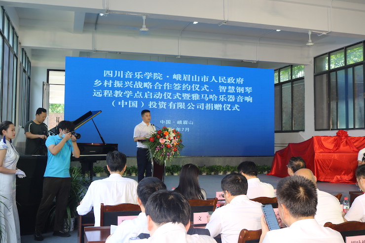 人生就是搏积极参与“乡村振兴”战略合作项目