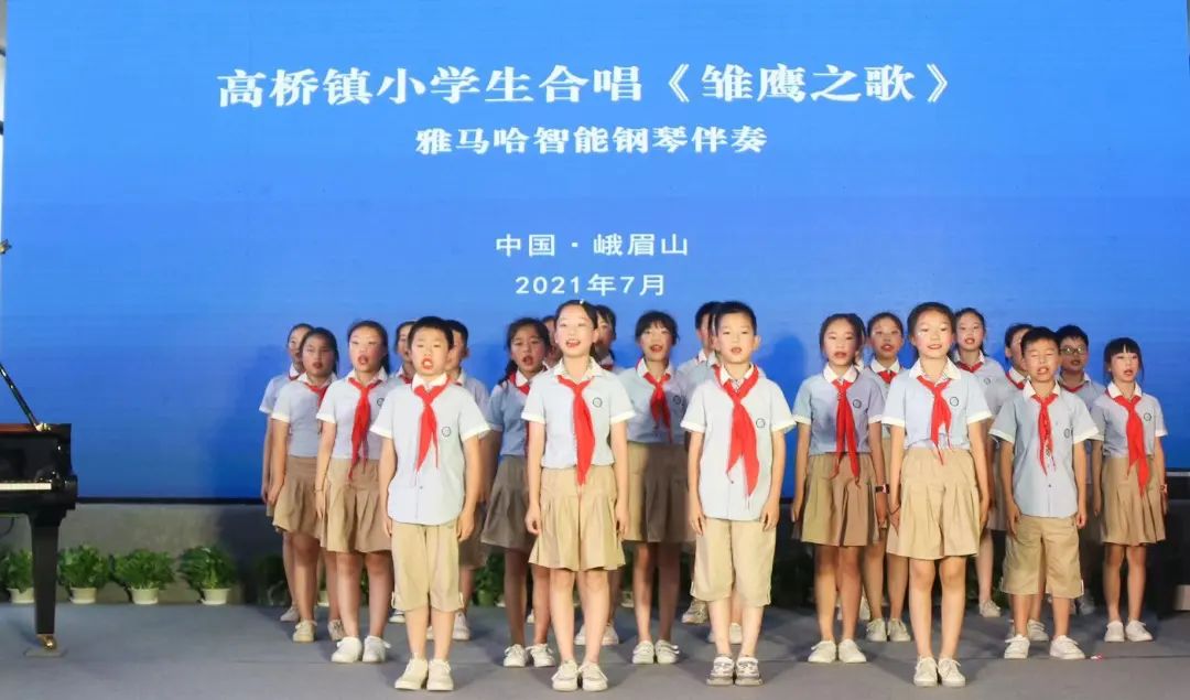 人生就是搏积极参与“乡村振兴”战略合作项目