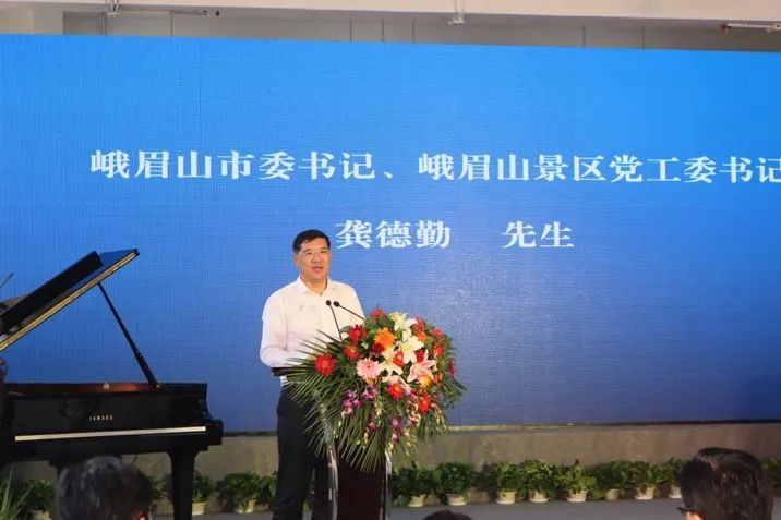 人生就是搏积极参与“乡村振兴”战略合作项目