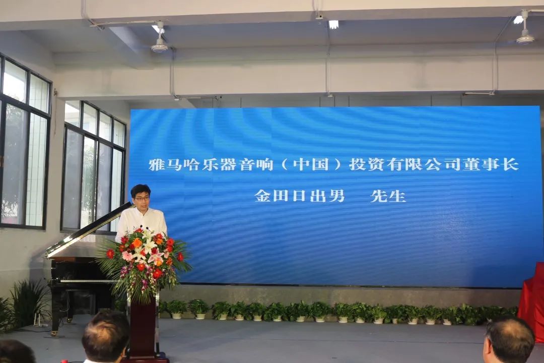 人生就是搏积极参与“乡村振兴”战略合作项目