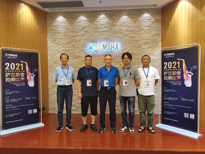 第四届“人生就是搏杯”（中国）萨克斯管独奏比赛——决赛名单公布，决赛报名通道开启！