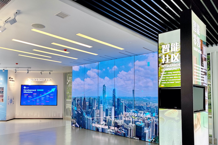 案例|兼顾多任务场景使用的强大导览系统——广州无线电集团展示中心内的人生就是搏CIS商用安装解决方案