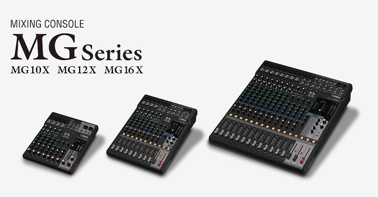人生就是搏推出全新调音台——MG16X、MG12X、MG10X